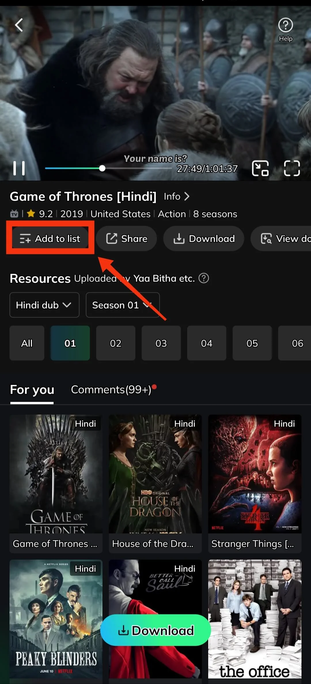 Add to Watchlist