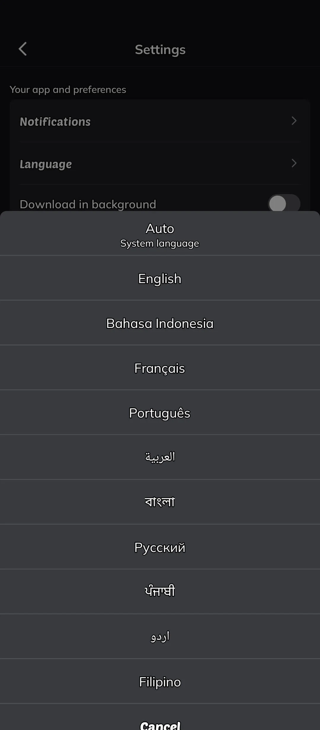 Multi-Language UI